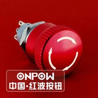 Zaustavni gumb za zaustavljanje