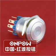Spdt Button