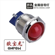 Plava Led lampica