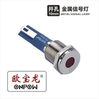 Led Tube Light